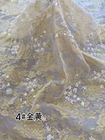 Chinesischer Stil Gewebter Pailletten-Bestickter Doppellagiger Organza-Stoff 100% Polyester Blumen-Schatten-Weste