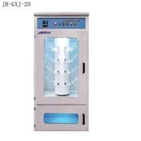Machine à laver automatique commerciale 2026 pour chaussures, machine de nettoyage de baskets, machine à laver les chaussures de tennis, désinfection et séchage