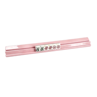 Supports magnétiques en bois de 19 pouces, pousseur de Mahjong 2-en-1 bleu sarcelle, pousseur de Mahjong en bois poli, cadeau de jeu