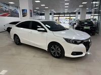 Voiture d'occasion chinoise d'exportation de haute qualité, Honda Crider 2016, conduite à gauche, 25001-50000 milles, moteur 1.0T, plusieurs versions de puissance, en stock