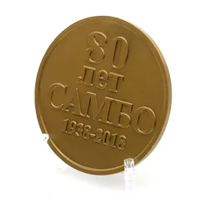 Moneda esmaltada en 3D con logotipo de la empresa, moneda antigua, recuerdo de Metal personalizado, muestra gratis