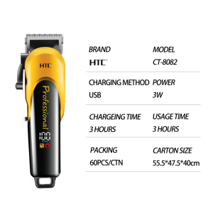 Cortadora de <span class=keywords><strong>pelo</strong></span> <span class=keywords><strong>profesional</strong></span> HTC, cuchilla de cerámica, cortadora de peluquero inalámbrica eléctrica recargable para hombres, <span class=keywords><strong>máquina</strong></span> para <span class=keywords><strong>cortar</strong></span> cabello - Product Image 3