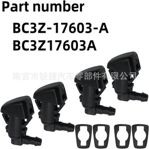 ฟอร์ดหัวฉีดน้ำล้างกระจกหน้ารถ BC3Z17603A สำหรับ F250 F350 F450 F550 2011-2016 พลาสติกแบบกลไก - Product Image 5