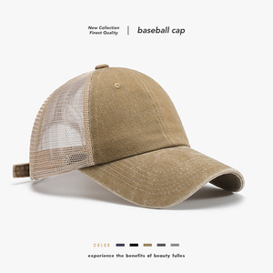 Trucker Cap Khaki Cotton Mesh Breathable Sun Protection Outdoor Hat - Product Image 5