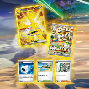 Poke mon <strong>Gold</strong> Design Official Simplified Chinese Scarlet &amp; Violet Reward Round Collectible <strong>Card</strong> Game <strong>Pokemoned</strong> <strong>Trading</strong> <strong>Card</strong> - Product Image 4