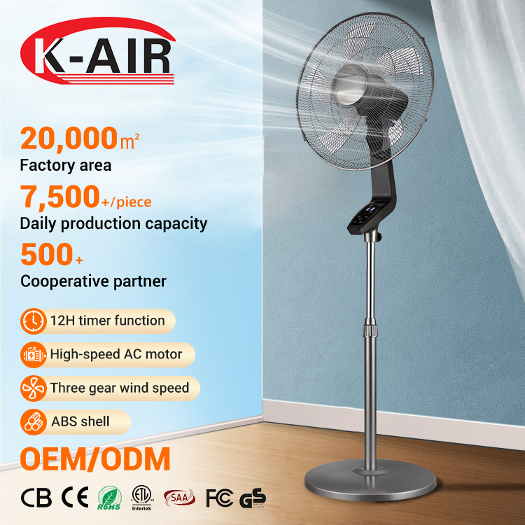 TUYA Smart Strong Air Flow Electric