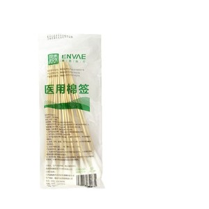 Venta directa de fábrica de hisopos ginecológicos médicos, algodón absorbente médico para limpiar heridas y aplicar. - Product Image 4