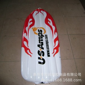 Usamps Inflatable Bodyboard 160x90cm PVC Water Skiing <b>Surf</b> Board Adult Use - Product Image 1
