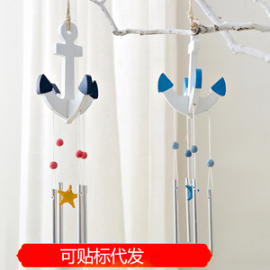 Carillon à vent en forme d'ancre méditerranéenne, tube musical en métal, style océan, décoration murale pour la maison, 4 pièces - Product Image 5