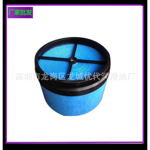 Tuyau d'huile Atlas 0574991010 pour compresseur à vis, pièce de rechange pour composants de transmission - Product Image 3