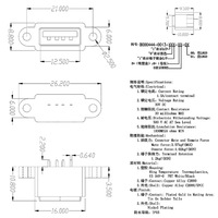 원스톱 구매 USB AF-180도 4핀 타입 A 암 커넥터 소켓 방수 IPX5 맞춤 제작 지원