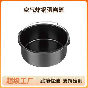 Baking Bowl Cake Pan 16cm Round Carbon Steel Oven Safe Cake Baking Mold - Product Image 4