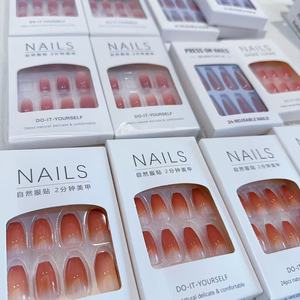 Juego de 24 Uñas Postizas Acrílicas PMMA al por Mayor, Cobertura Completa <span class=keywords><strong>con</strong></span> Pegamento, <span class=keywords><strong>Diseño</strong></span> Cuadrado, Uñas a Presión en Caja, Marca Privada - Product Image 1