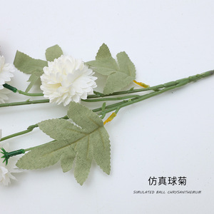 Xinchengzhi - Ramo de Crisantemos Artificiales de 100 cm a 200 cm, Decoración de Boda de Plástico - Product Image 4