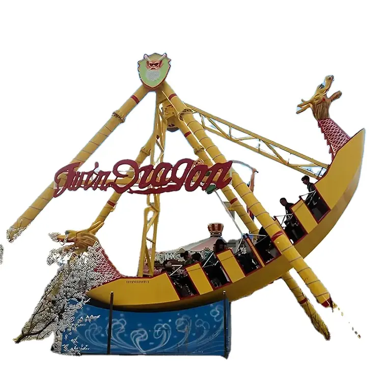 Parc d'attractions Fairground Petite balançoire en bateau Mécanique Viking Boat Mini Pirate Ship à vendre