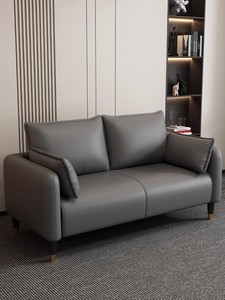 Canapé de négociation professionnel moderne et luxueux, rectangulaire, avec structure en bois, revêtement en cuir synthétique et garniture en mousse, idéal pour villa et salon - Product Image 3