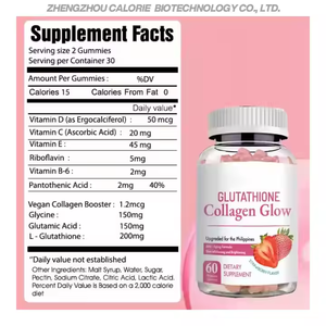 食品グレードの在庫コラーゲンサプリメントと美白ガム - Product Image 6