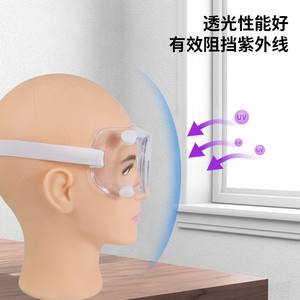 Lunettes de sécurité K40 avec monture réglable, transmission lumineuse de 100 % pour la protection des yeux en laboratoire et en extérieur - Product Image 4