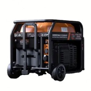 Wholesale and Retail Plant protection <b>Dron</b> Accessories T50 Generator D12000iEP Original Genuine Product - Product Image 4