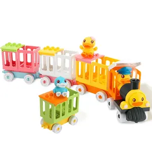 ألعاب بناء كتل بلاستيكية samتوي التعليمية للأطفال شاحنة لطيف قطار بطة ديي لغز بناء كتلة للأطفال