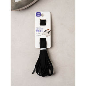 Lacci sportivi con spalline nere Casual 8mm di larghezza paio di accessori in pelle in metallo poliestere in plastica con stile stampato - Product Image 1