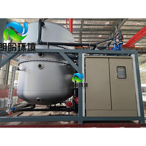 Pemasok China Teknologi Nol Pelepasan Cairan Pengelolaan Limbah Evaporator Kristalisasi Ekstraktor - Product Image 5