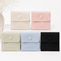 Pochette en microfibre avec bouton pression pour boucles d'oreilles, bagues, pendentifs, emballage cadeau, rangement de bijoux