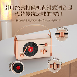 Mini Retro Bluetooth <b>Speaker</b> With Vinyl Turntable Design Portable Desk <b>Audio</b> Player 5-10W Rechargeable Battery Radio Function - Product Image 1