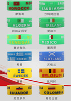 BM vente en gros bracelet de sport en silicone 97 drapeaux pays souvenir cadeau bracelets promotionnels