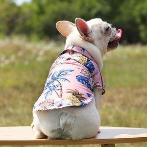 Abbigliamento per Cani Stile Hawaiano, Camicie Estive da Spiaggia per Cani Piccoli e Medi, Vestiti per Cuccioli e Gatti, Bulldog Francese - Product Image 6