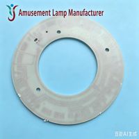 Placa LED Circular de 12V CC, Placa de Luz LED de Colores, Núcleo de Luz LED, Placa Emisora de Luz de Colores, Fuente de Luz LED de 110mm