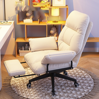 Chaise de bureau pivotante à dossier confortable, chaise d'étude à domicile, chaise de bureau ergonomique à dossier inclinable Bjflamingo