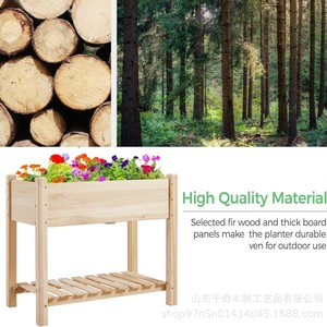 Jardinera elevada de madera de 2 niveles con estante de almacenamiento para plantar flores en exteriores - Product Image 2