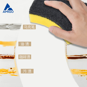 Éponge rectangulaire haute densité Amigo pour le nettoyage de la cuisine, tampon à récurer pour la vaisselle avec face abrasive - Product Image 1