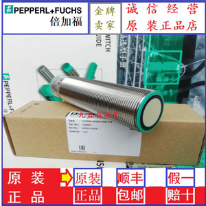 Sensor Ultrasónico Pepperl+Fuchs UC2000-30GM-IUR2-V15 Original Importado Para Uso Industrial - Product Image 5
