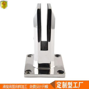 Heavy-Duty Stainless Steel Floor-to-Ceiling Glass Clamps Swimming Pool Stair Railings and Stair Posts <b>Marine</b> <b>Hardware</b> Product - Product Image 4