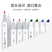 Ensemble de stylos marqueurs à l'alcool de haute qualité, 216 couleurs de qualité supérieure