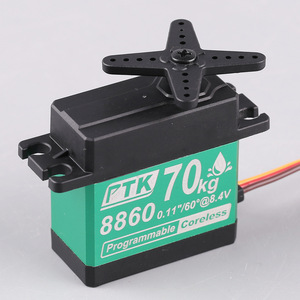 Ptk 8860 Servo 70kg Torque Coreless Brushless Motor For Rc <b>Drones</b> And Model Aircraft - Product Image 3