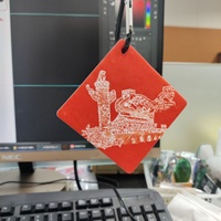 Jiyou Tu Zhejiang – Nouveaux diffuseurs de parfum pour voiture sans prise, parfums suspendus pour la Saint-Valentin, décorations de la Fête Nationale