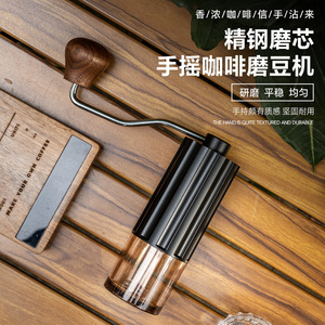 เครื่องบดกาแฟแบบแมนนวลแกนสแตนเลสแบบพกพาใช้มือหมุนสำหรับใช้ในบ้าน - Product Image 5