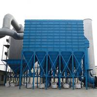 Collecteur de poussière à sacs à impulsions de grande capacité en acier inoxydable pour le traitement des gaz de combustion corrosifs