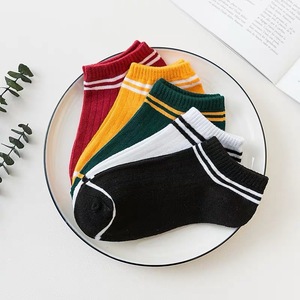 Women Ankle Socks Cotton Breathable 5 Color Combination Solid Striped Low Cut Summer Autumn Casual Style - Product Image 3