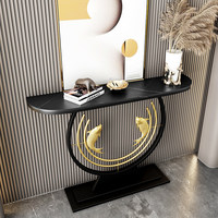 Table console de porche en métal Microlite de luxe, design moderne et minimaliste, fonction de démontage, mobilier pour la maison