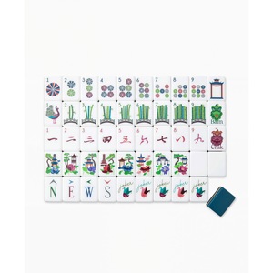 Fichas de Mahjong Americanas, 160 Piezas de Plástico con Diseño Azul Intenso, Ideales para Regalo - Product Image 2