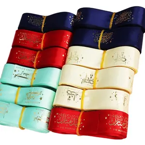 Individuelles buntes Logo-Druckfarben Riesengrößen-Satinband für Geschenkverpackung Eid Mubarak rotes weißes Satinband
