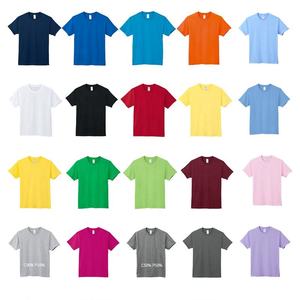 T-shirt unisexe en coton et polyester à 50% de réduction, logo personnalisé, t-shirt uni pour homme, vente en gros - Product Image 3