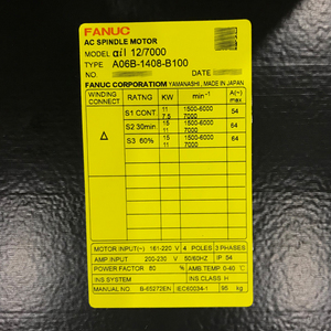 FANUC Alpha Ac Spindle Motor A06B-1408-B100 for Cnc Machines - Product Image 2