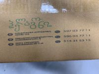 Imprimante à jet d'encre portable NASCENCE 50 mm pour boîte en carton plastique, sac d'emballage, résolution 600 dpi, encre à séchage rapide, date, logo 1