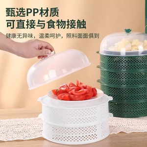 Couvercle alimentaire cylindrique empilable avec clip de fixation, pour la conservation de la fraîcheur, rangement de cuisine, panier de drainage perforé multicouche - Product Image 3