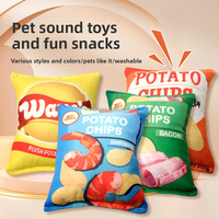 Nouveau design personnalisé de jouets pour animaux de compagnie en forme de chips de pommes de terre farcis, amusants, interactifs, écologiques, en coton, jouet qui couine pour animaux de compagnie